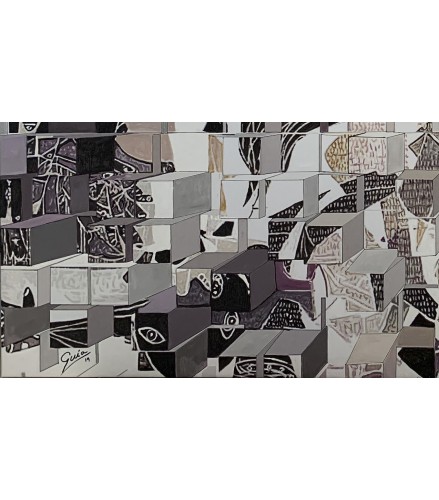 Reassembling The Cubism